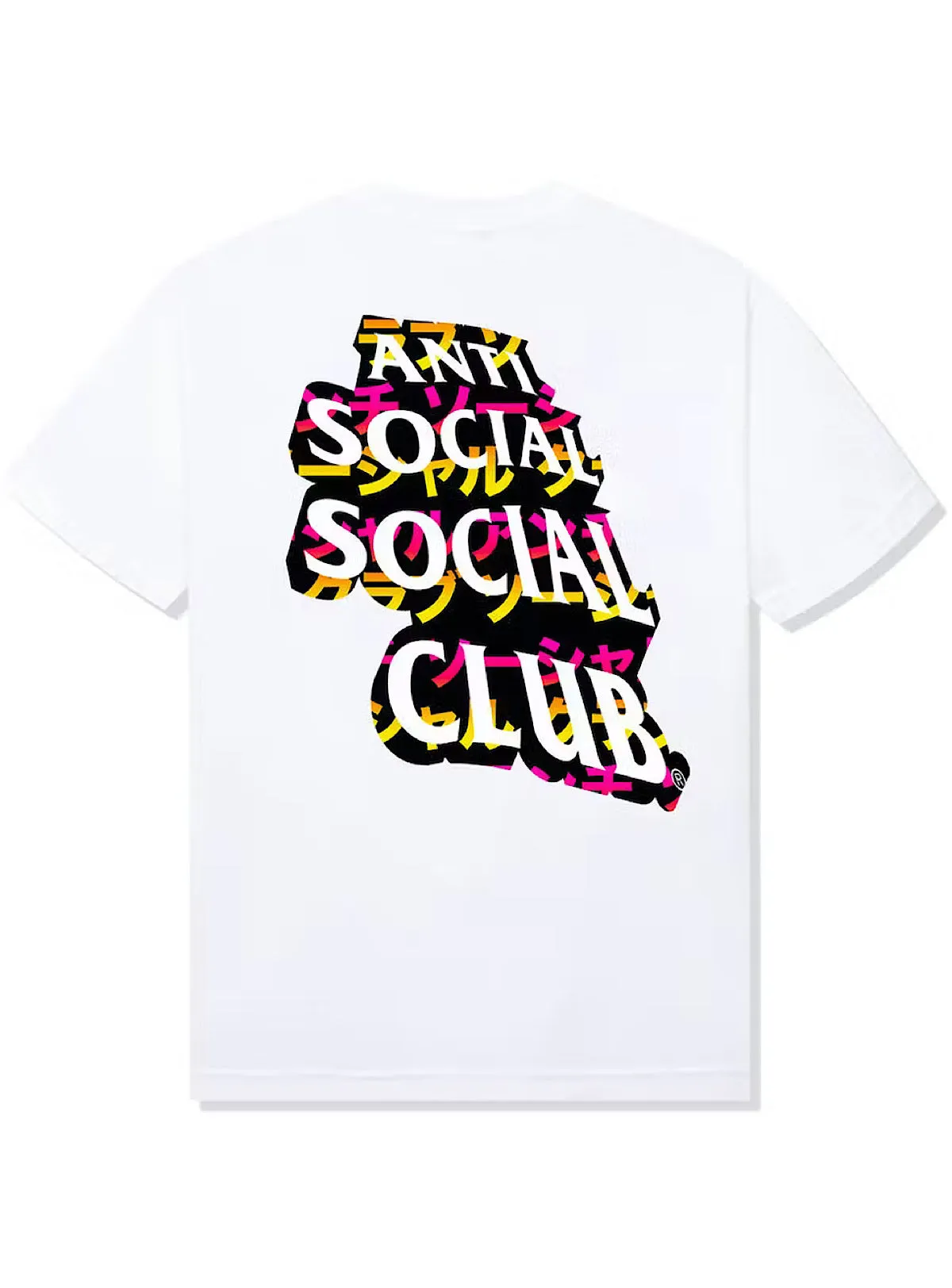 Anti Social Social Club T-Shirt - Twisted Quickness - White