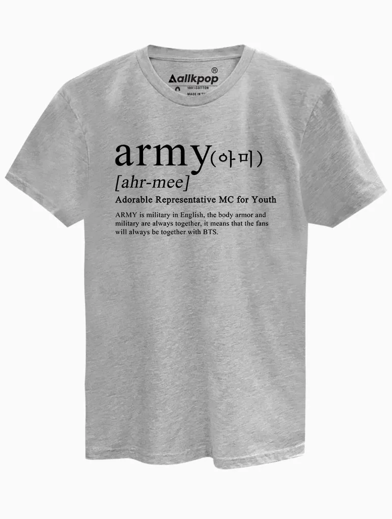 ARMY Definition Tee